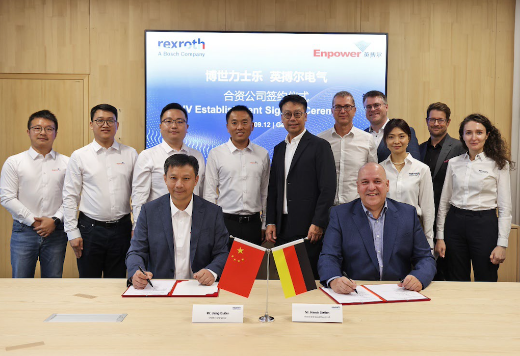 Bosch Rexroth and Zhuhai Enpower Electric plan joint venture